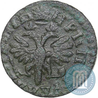 Фото Денга 1713 года  
