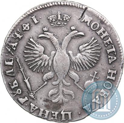 Picture 1 rouble 1719 year OK "Portrait in armour"