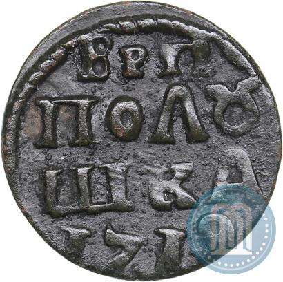 Picture Polushka 1719 year  
