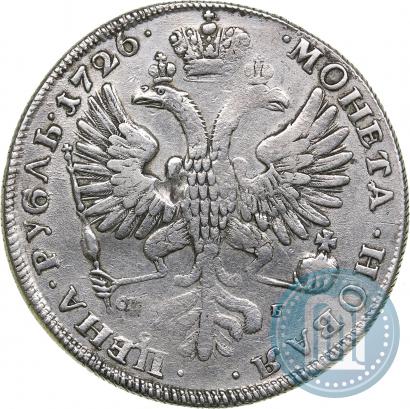 Picture 1 rouble 1726 year СПБ "Petersburg type, portrait turned to the left"