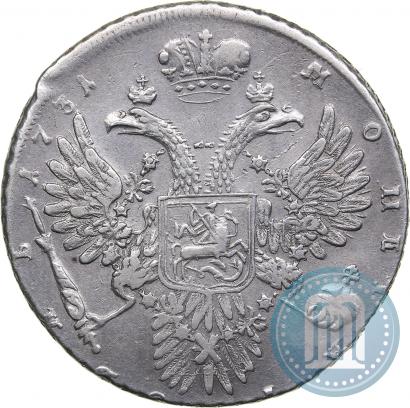 Фото 1 рубль 1731 года  