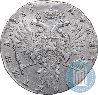 Picture Poltina 1735 year  