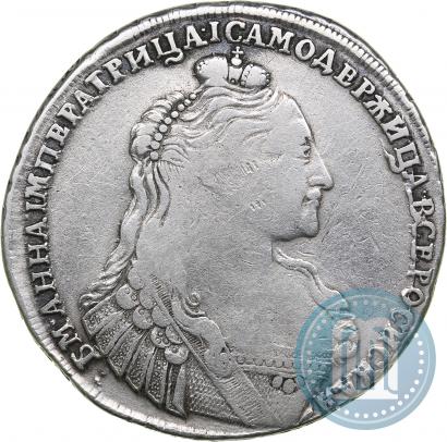 Фото 1 рубль 1737 года  "Тип 1735 года"