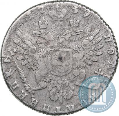 Фото Полуполтинник 1739 года  