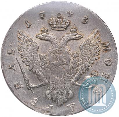 Фото 1 рубль 1743 года ММД 