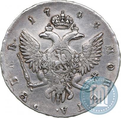 Picture 1 rouble 1744 year СПБ 