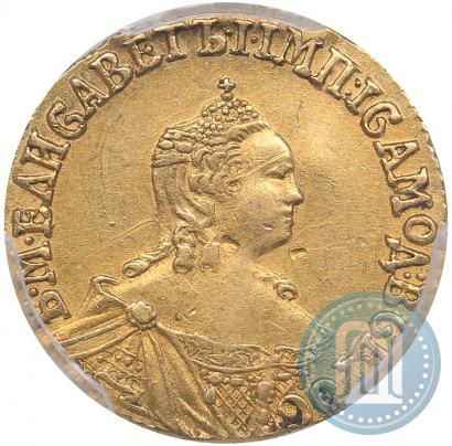 Picture 1 rouble 1756 year  