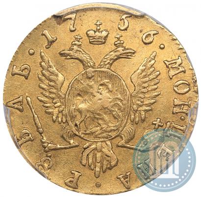 Picture 1 rouble 1756 year  