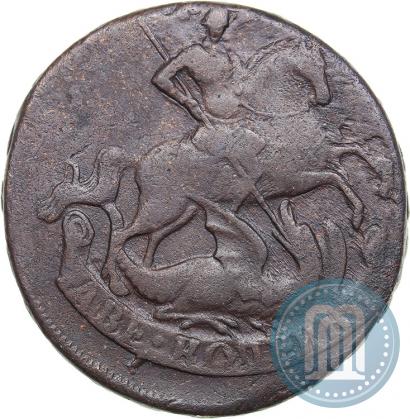 Фото 2 копейки 1757 года  "Номинал под Св. Георгием"