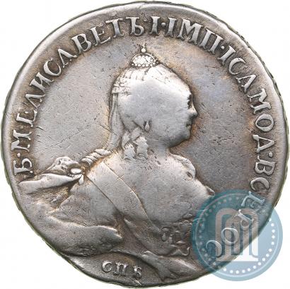 Фото 1 рубль 1758 года СПБ-ЯI 