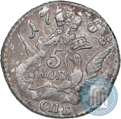 Фото 5 копеек 1758 года СПБ 
