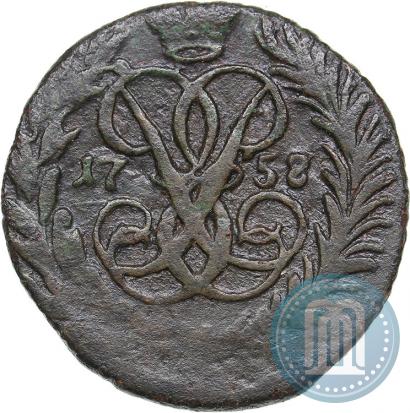 Фото Полушка 1758 года  