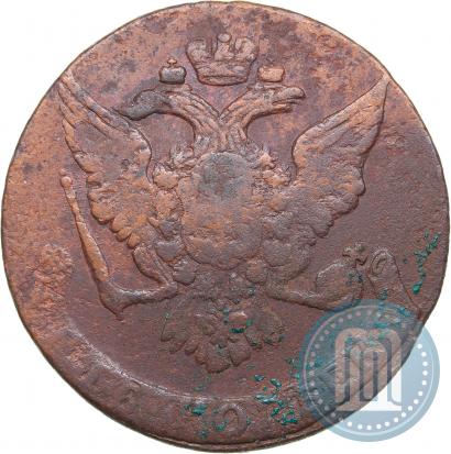 Picture 5 kopecks 1760 year  
