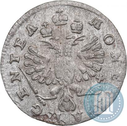 Picture 2 grosze 1760 year  