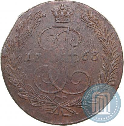 Фото 5 копеек 1763 года ЕМ 