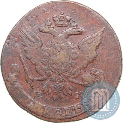 Фото 5 копеек 1763 года ЕМ 