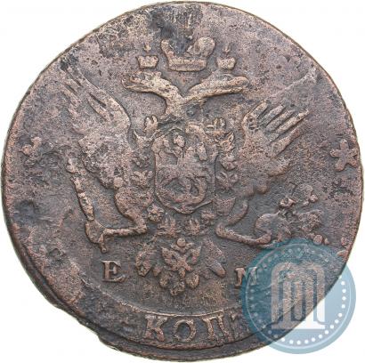 Фото 5 копеек 1763 года ЕМ 