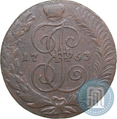 Фото 5 копеек 1763 года СПМ 