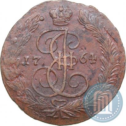 Фото 5 копеек 1764 года ЕМ 