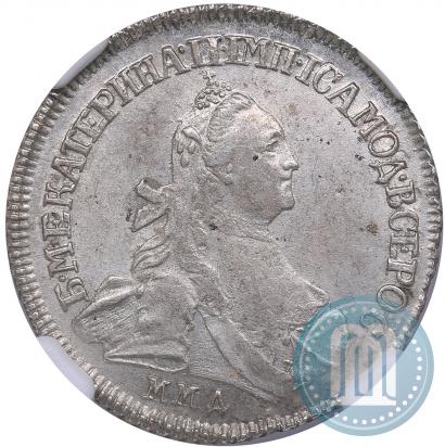 Picture 15 kopecks 1765 year ММД 