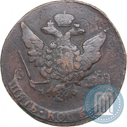 Фото 5 копеек 1765 года ММ 