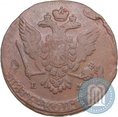 Picture 5 kopecks 1766 year ЕМ 