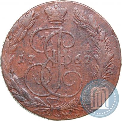 Фото 5 копеек 1769 года ЕМ 