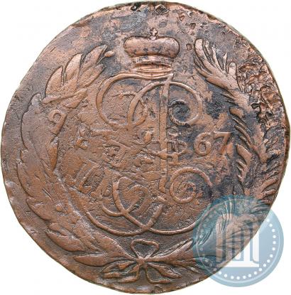 Picture 5 kopecks 1767 year СПМ 