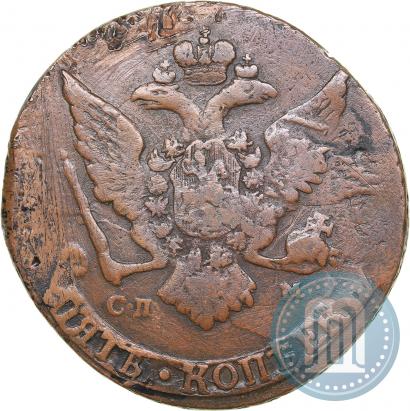 Picture 5 kopecks 1767 year СПМ 