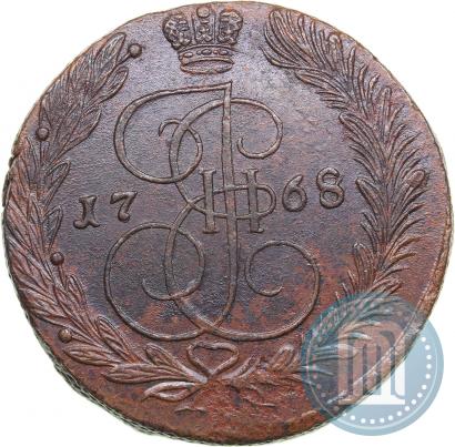 Picture 5 kopecks 1768 year ЕМ 
