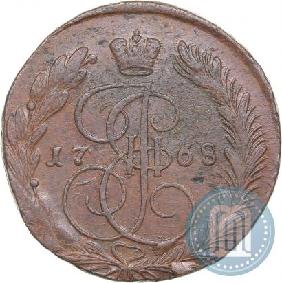 Picture 5 kopecks 1768 year ЕМ 