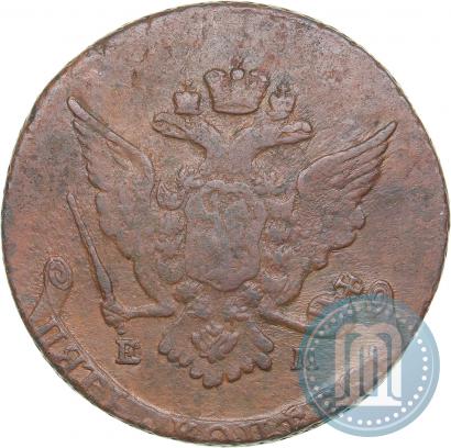 Picture 5 kopecks 1768 year ЕМ 