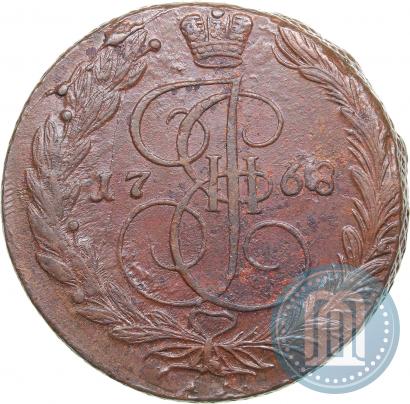 Picture 5 kopecks 1768 year ЕМ 