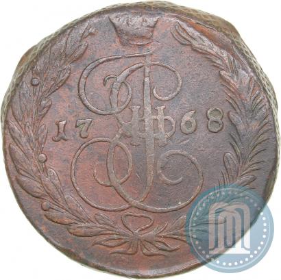 Picture 5 kopecks 1768 year ЕМ 