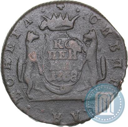 Picture 1 kopeck 1768 year КМ 