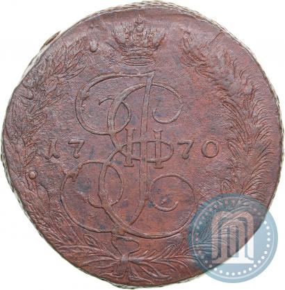 Фото 5 копеек 1770 года ЕМ 