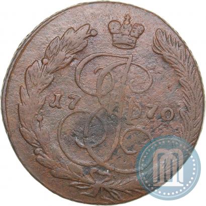 Фото 5 копеек 1770 года ЕМ 