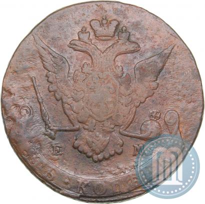 Фото 5 копеек 1770 года ЕМ 