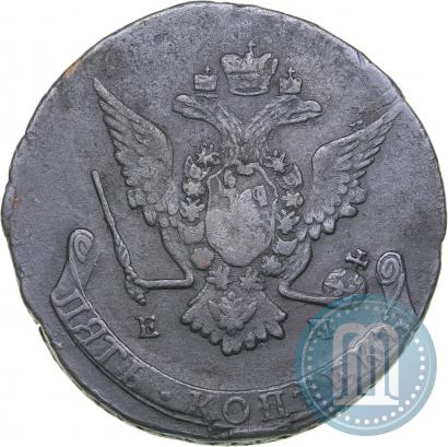 Фото 5 копеек 1770 года ЕМ 
