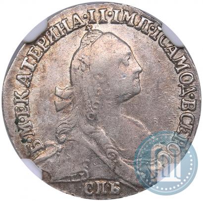 Picture Grivennik 1771 year СПБ 