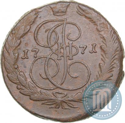 Picture 5 kopecks 1771 year ЕМ 
