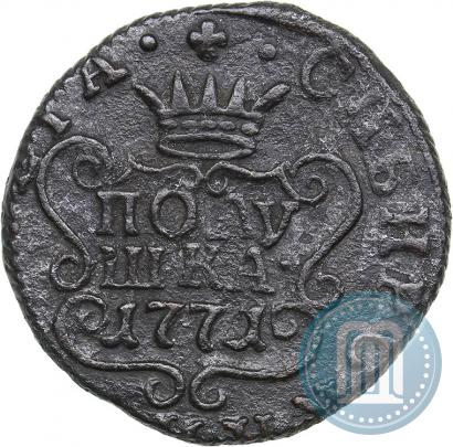 Picture Polushka 1771 year КМ 