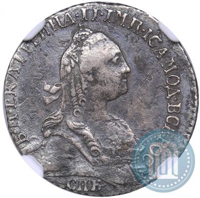 Фото Гривенник 1772 года СПБ 