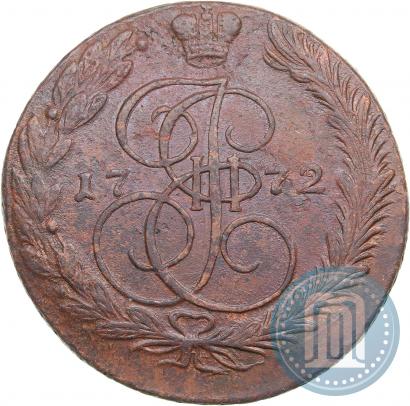 Фото 5 копеек 1772 года ЕМ 