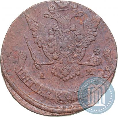 Фото 5 копеек 1772 года ЕМ 