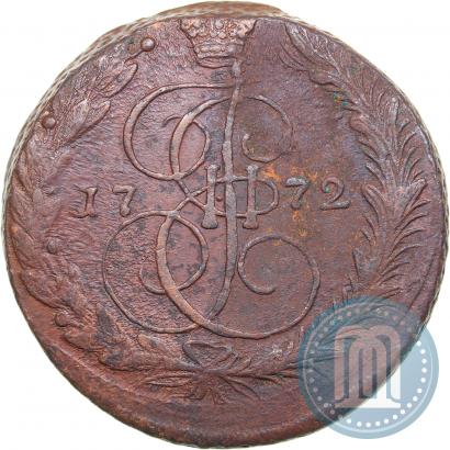 Picture 5 kopecks 1772 year ЕМ 