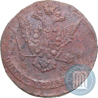 Picture 5 kopecks 1772 year ЕМ 