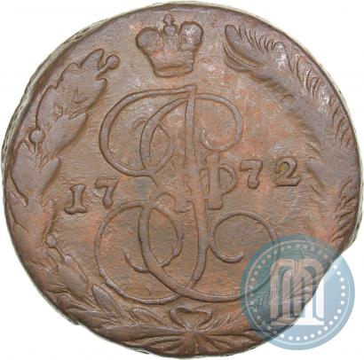 Picture 5 kopecks 1772 year ЕМ 