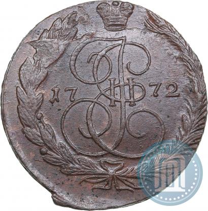 Picture 5 kopecks 1772 year ЕМ 