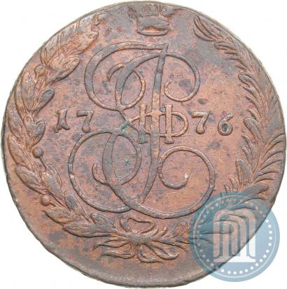 Фото 5 копеек 1776 года ЕМ 